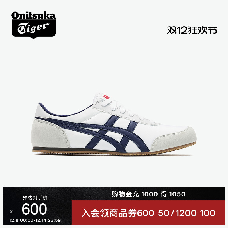 Onitsuka Tiger鬼塚虎TRACK TRAINER男女冬季经典运动鞋休闲鞋