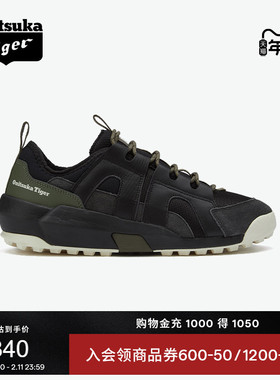 Onitsuka Tiger鬼塚虎PERFORMOVE男女冬季黑色运动复古舒适休闲鞋