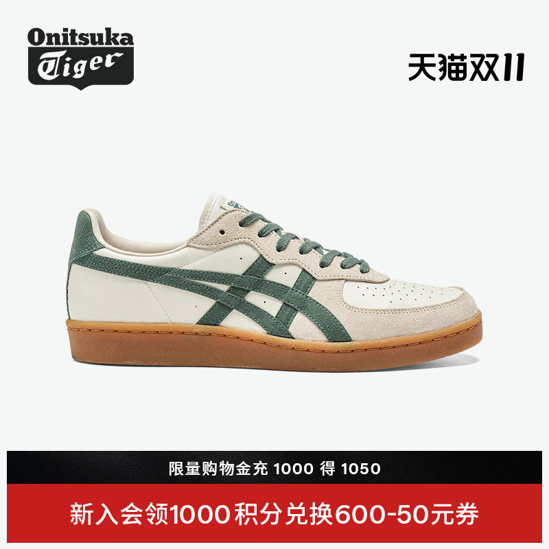 [经典]Onitsuka Tiger鬼塚虎GSM男女款米白绿色秋季时尚休闲板鞋