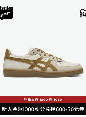 Onitsuka Tiger鬼塚虎GSM男女款冬季米白棕色舒适时尚休闲板鞋
