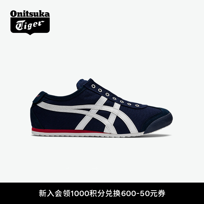 鬼塚虎经典男女休闲一脚蹬