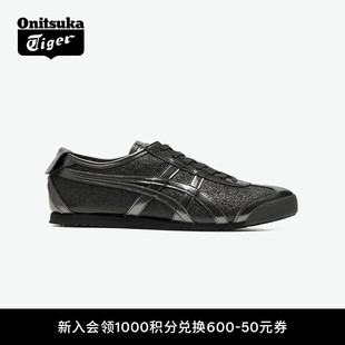 复古时尚 Onitsuka Tiger鬼塚虎MEXICO 66™女款 休闲鞋