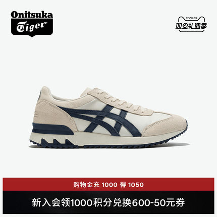 [经典]Onitsuka Tiger鬼塚虎CALIFORNIA 78 EX男女简约冬季休闲鞋