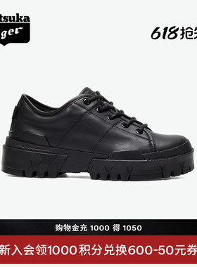 Onitsuka Tiger鬼塚虎HMR PEAK LO G-TX夏季黑色时尚休闲鞋