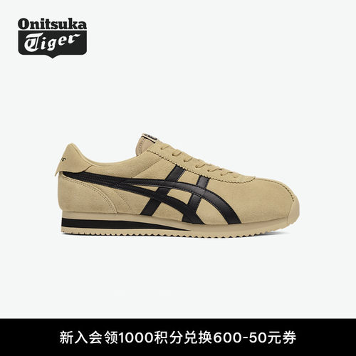 鬼塚虎TIGERCORSAIR运动休闲鞋