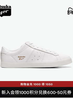 [经典]Onitsuka Tiger鬼塚虎LAWNSHIP 3.0男女白色黑色休闲板鞋