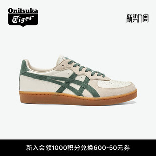 经典 时尚 Onitsuka 米白绿色春季 休闲板鞋 Tiger鬼塚虎GSM男女款