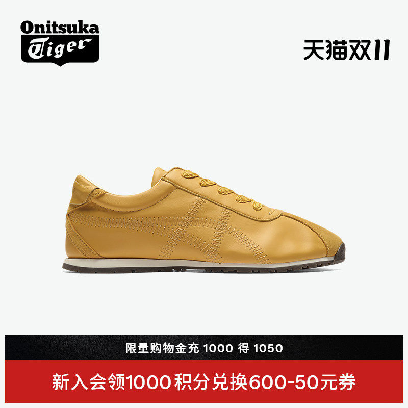 [新品]Onitsuka Tiger鬼塚虎TIGER CORSAIR A55男女款棕色休闲鞋