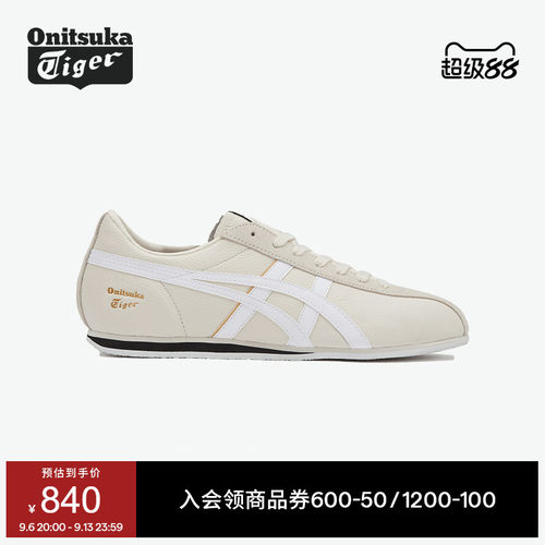 鬼塚虎FBTRAINER复古休闲慢跑鞋