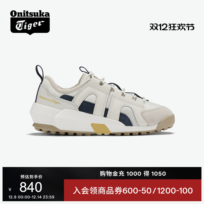 鬼塚虎运动鞋男女款厚底休闲鞋