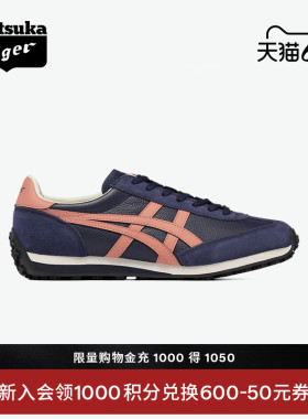 Onitsuka Tiger鬼塚虎EDR 78™男女鞋夏季时尚休闲阿甘鞋