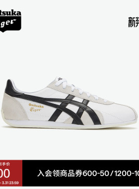 Onitsuka Tiger鬼塚虎RUNSPARK男女情侣款春季复古休闲跑鞋小白鞋