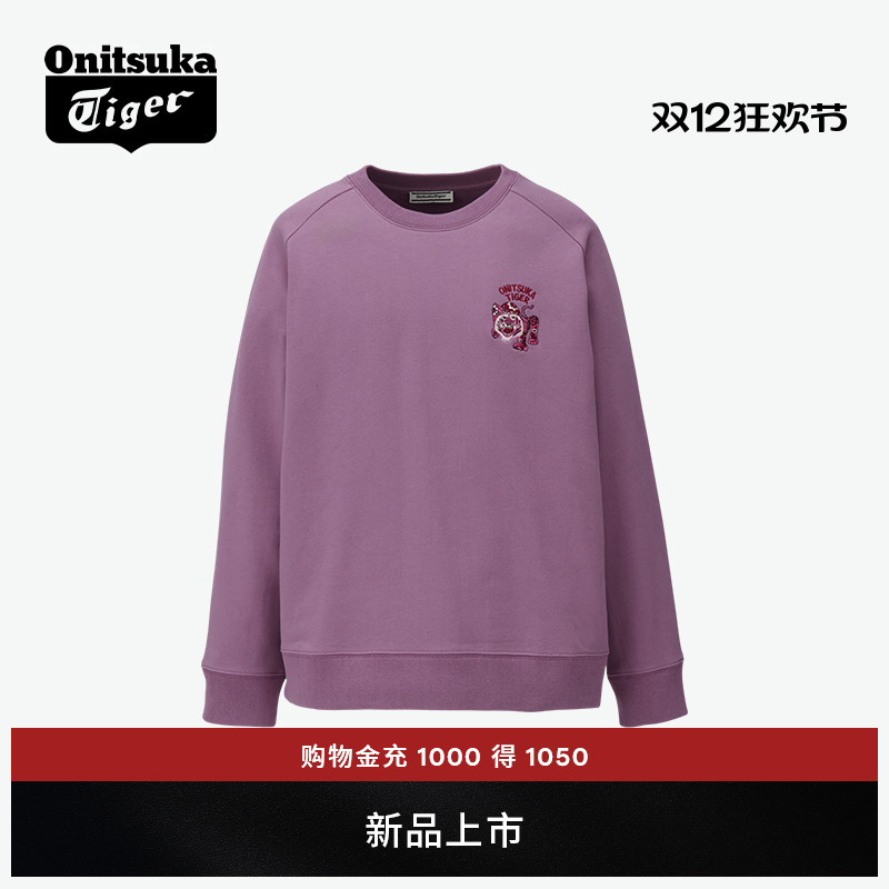 鬼塚虎时尚休闲舒适套头卫衣