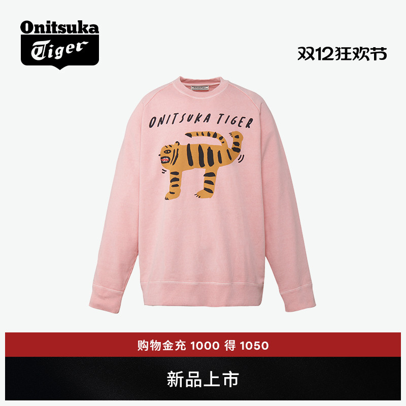 鬼塚虎时尚休闲舒适套头卫衣上衣