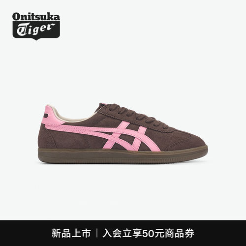 鬼塚虎TOKUTEN经典板鞋德训鞋