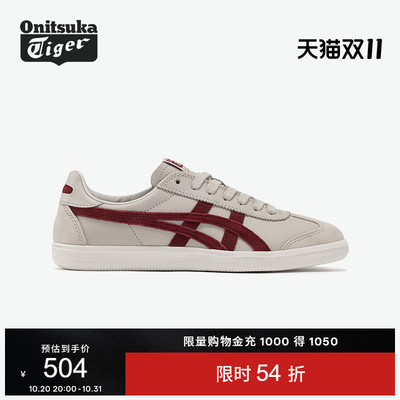 鬼塚虎TOKUTEN运动休闲德训鞋