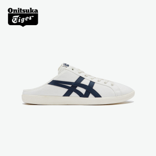 TRAINER SABOT春夏米白色男女休闲半拖鞋 Tiger鬼塚虎DD Onitsuka