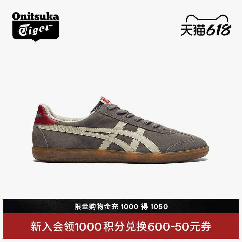 Onitsuka Tiger鬼塚虎TOKUTEN男女夏季灰色板鞋休闲复古德训鞋
