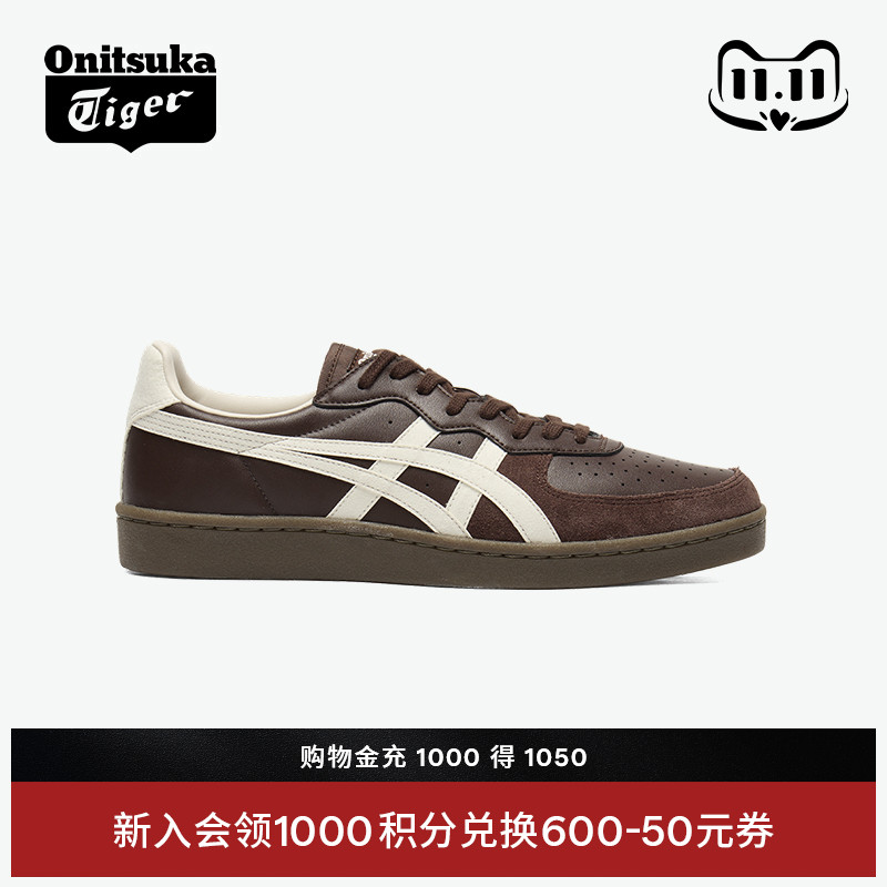 鬼塚虎GSM时尚运动休闲板鞋