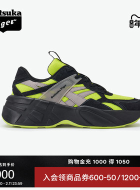 Onitsuka Tiger鬼塚虎SP-I冬季黑色运动休闲鞋厚底老爹鞋
