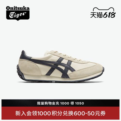 鬼塚虎EDR78运动休闲鞋阿甘鞋