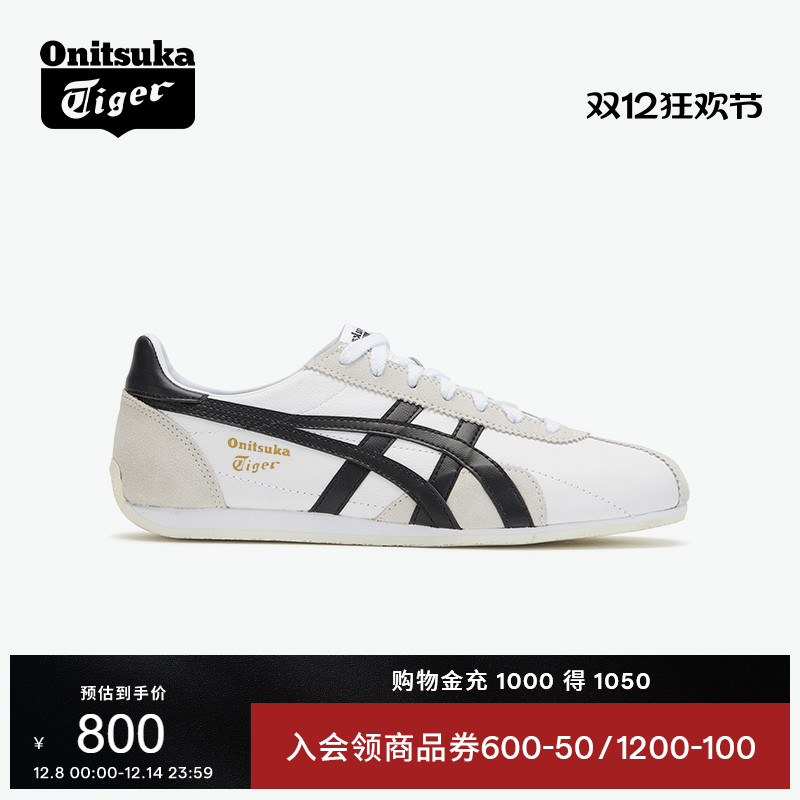 Onitsuka Tiger鬼塚虎RUNSPARK男女情侣款冬季复古休闲跑鞋小白鞋