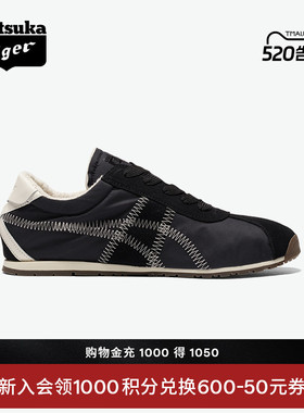 Onitsuka Tiger鬼塚虎TIGER CORSAIR A55 男女运动休闲鞋