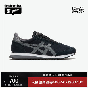 Onitsuka Tiger鬼塚虎DUALIO黑色男女鞋百搭冬季复古运动休闲鞋