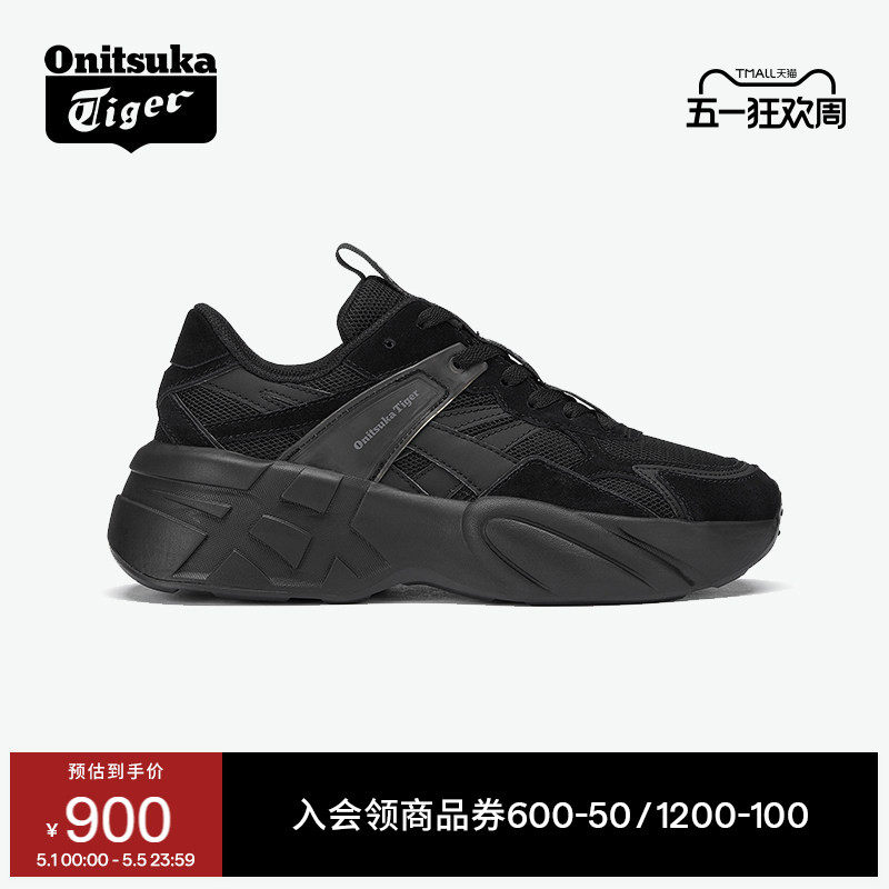 Onitsuka Tiger鬼塚虎SP-I男女鞋黑色夏季时尚舒适轻便运动休闲鞋