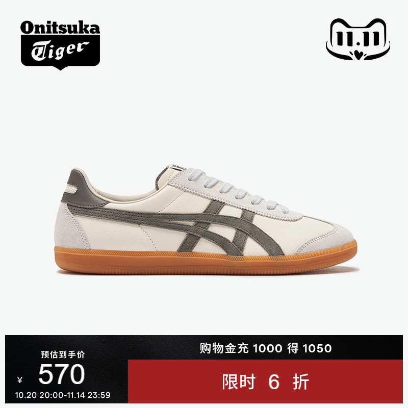 鬼塚虎TOKUTEN男女休闲德训鞋