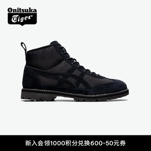 Onitsuka Tiger鬼塚虎MEXICO™ RINKAN休闲高帮靴子 经典
