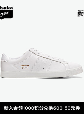 [经典]Onitsuka Tiger鬼塚虎LAWNSHIP 3.0男女白色黑色休闲板鞋