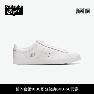 Tiger鬼塚虎LAWNSHIP Onitsuka 3.0男女白色黑色休闲板鞋 经典