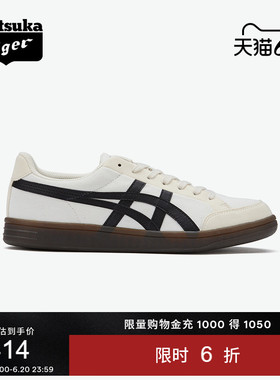 Onitsuka Tiger鬼塚虎ADVANTI男女春季时尚复古运动休闲鞋