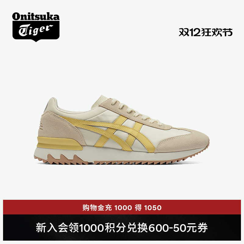 鬼塚虎时尚休闲运动鞋