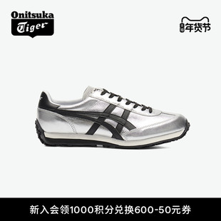Onitsuka Tiger鬼塚虎EDR 78™男女款时尚休闲鞋阿甘鞋