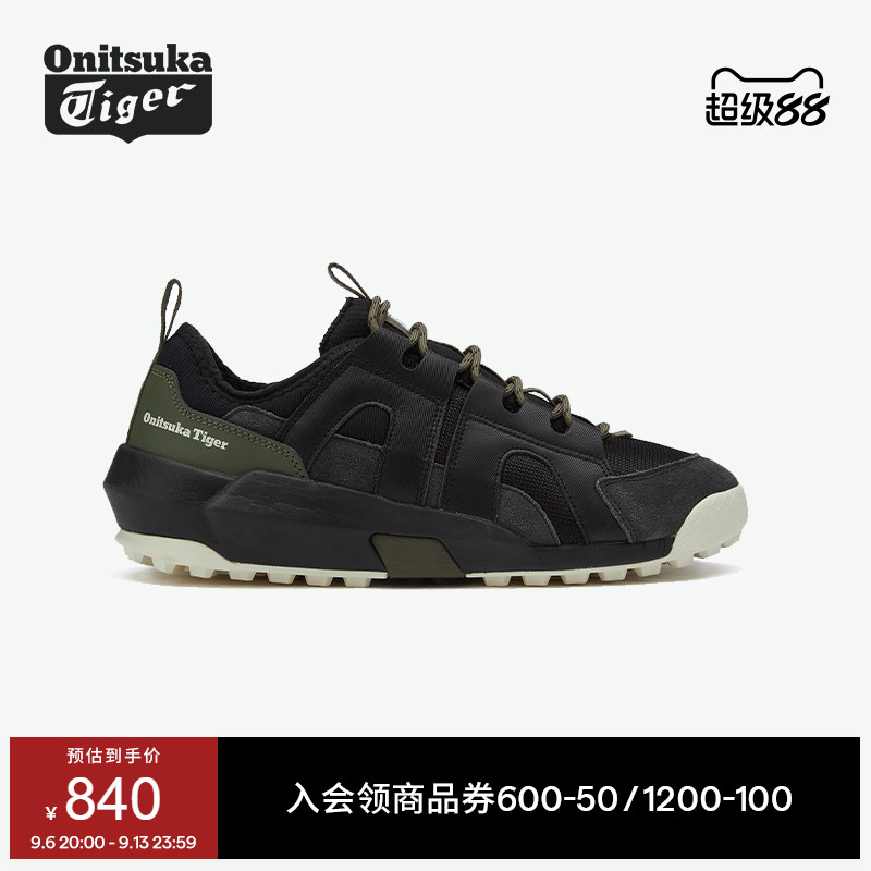 Onitsuka Tiger鬼塚虎PERFORMOVE男女秋季黑色复古舒适运动休闲鞋