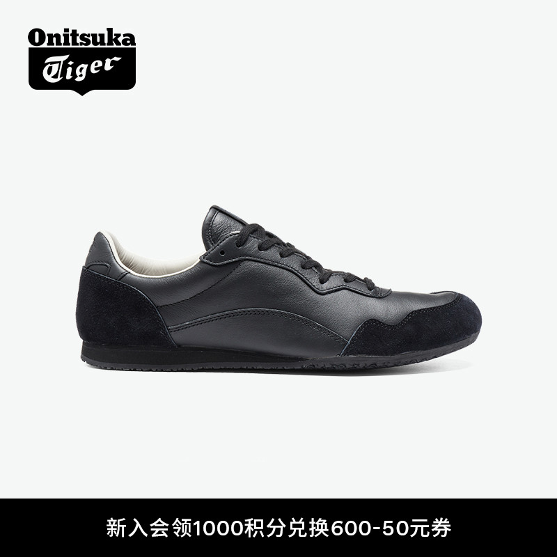 鬼塚虎SERRANO男女黑色休闲鞋