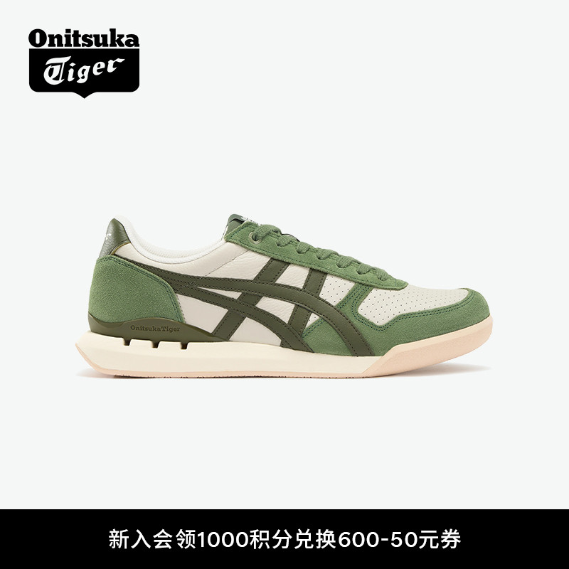 鬼塚虎男女ULTIMATE81EX休闲鞋