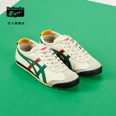 [经典]Onitsuka Tiger鬼塚虎官方MEXICO 66男女鞋复古休闲鞋DL408