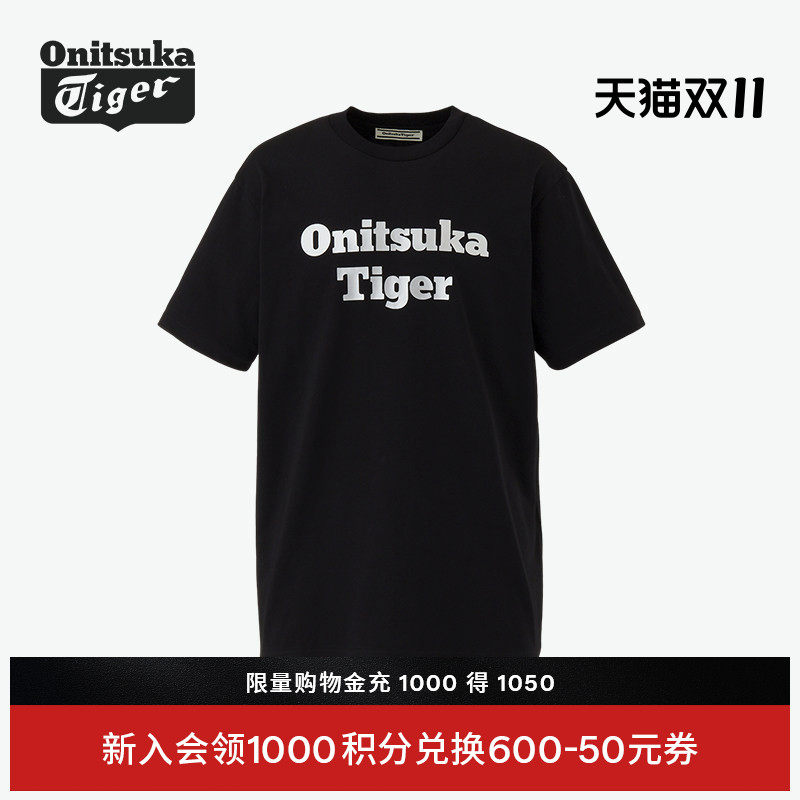 [经典]Onitsuka Tiger鬼塚虎男女同款夏季休闲简约百搭短袖T恤衫