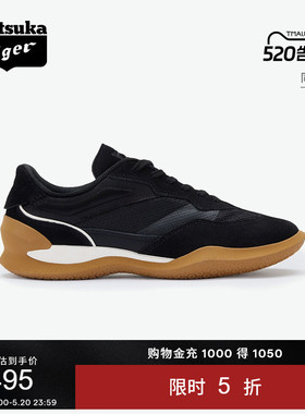 Onitsuka Tiger鬼塚虎SP-VI夏季男女运动休闲鞋舒适老爹鞋