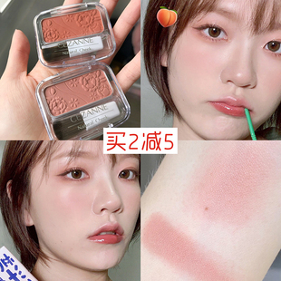 日本CEZANNE倩丽/倩诗丽花瓣小花单色腮红哑光 17奶茶/18玫瑰/05