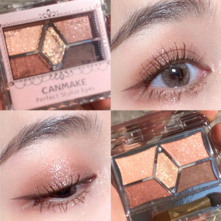 日本canmake井田五色眼影盘哑光大地初学者19/03/21四色限定03/04