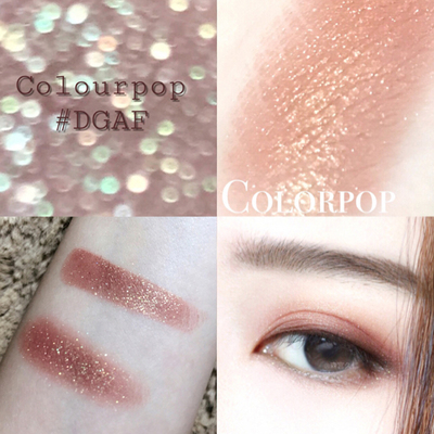 包邮现货Colourpop卡拉泡泡眼影