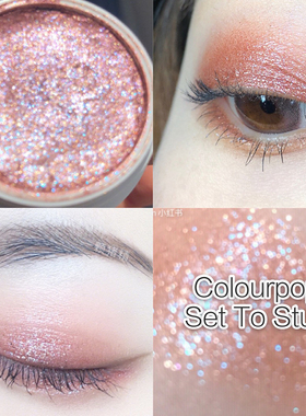 Colourpop卡拉泡泡土豆泥眼影Ladybird/Polly/SetToStun/Frog