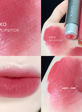 KIKO POWDER POWER粉雾小银管口红唇膏轻盈柔雾哑光持久07/08/12