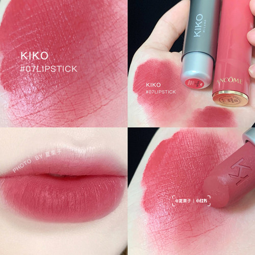 kiko银管口红唇膏柔雾哑光持久
