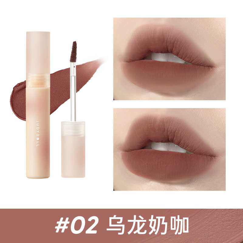 轻柔亚光棉花糖唇釉橘朵到期清仓