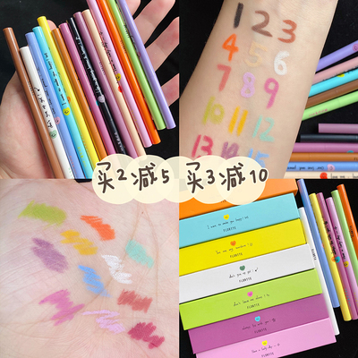 清仓到期眼线胶笔花洛莉亚